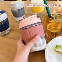 韩国ins风吸管玻璃水杯女高颜值带吸管创意冷萃网红牛奶咖啡杯子(双饮小号350ML-珊瑚粉+卡通贴纸)