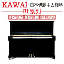 KAWAI/卡瓦依钢琴BL11/BL12/BL31/BL51/BL61/BL71/BL81/BL82日本(KAWAI/卡瓦依钢琴 官方标配黑色)