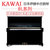 KAWAI/卡瓦依钢琴BL11/BL12/BL31/BL51/BL61/BL71/BL81/BL82日本(KAWAI/卡瓦依钢琴 官方标配黑色)