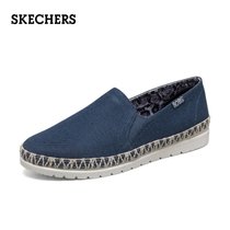 Skechers斯凯奇女鞋时尚一脚蹬懒人鞋女士渔夫鞋休闲鞋单鞋113091(蓝色 37.5)