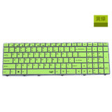 升派 机械师笔记本电脑键盘保护膜 M510A M511 F57(半透明绿色215)