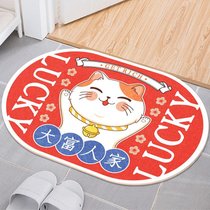 招财猫地垫家用入户门口进门地毯门垫卧室卫生间浴室吸水防滑脚垫(40×60cm【吸水防滑 可机洗】 招财猫大富人家红版长圆)