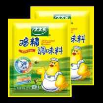 太太乐 三鲜鸡精  调味料面条煲汤调味品(太太乐 三鲜鸡精227g*2袋)