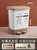 垃圾分类垃圾桶家用二合一带盖双桶厨房专用干湿分离办公室用大号(默认 卡其色20L)