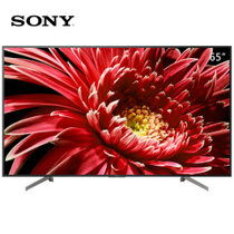 索尼(SONY) KD-65X8500G 65英寸 4K超高清  智能电视 HDR电视 银色