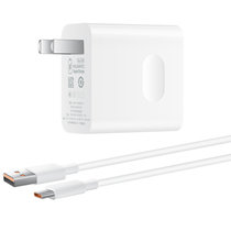 华为66W充电器原装超级快充 适用 Mate40 pro Nova8pro 折叠机X2手机充电头【66W充电头+6A数据线】