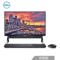 戴尔DELL灵越AIO 5490/5491 23.8英寸大屏一体机微边框十代2G独显R1528B/1628W家用办公电脑(酷睿10代i5-10210U黑色 16GB内存/256G+1T硬盘)