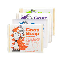 Goat Soap 天然手工羊奶皂100g【4块】香味随机