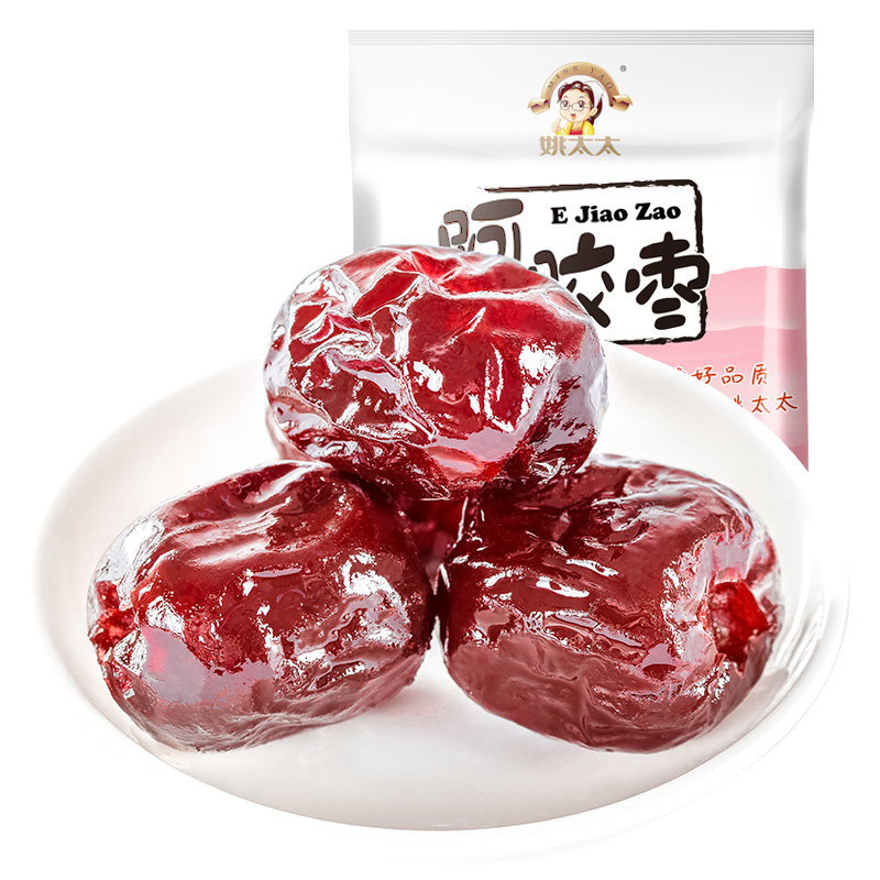 满减姚太太阿胶枣518g袋蜜饯果干休闲零食红枣子