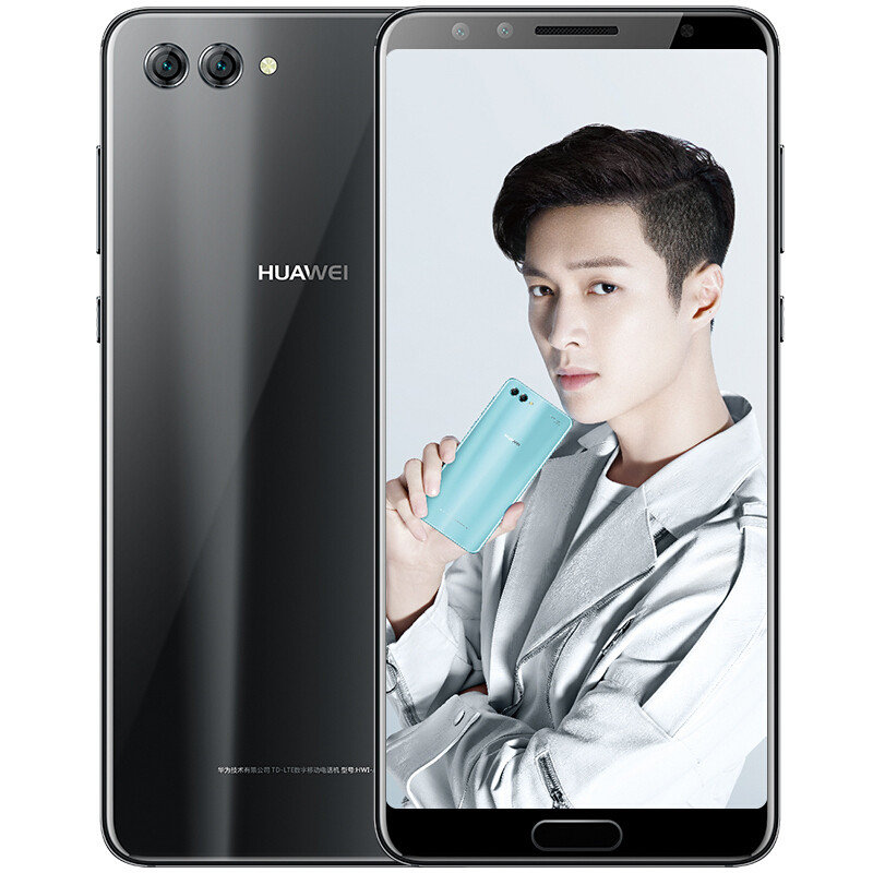 手机华为huaweinova2s全面屏四摄华为nova2s移动联通电信4g手机双卡双