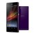 索尼（Sony）L36h 联通3G手机 WCDMA/GSM(紫色)