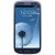 三星（Samsun） I9308 3G手机 TD-SCDMA/GSM S3移动版(青玉蓝 3G移动版)