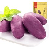 良品铺子紫薯干100g 番薯干地瓜干蜜饯果干零食小吃休闲食品