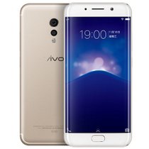 vivo Xplay6 全网通6GB+128GB 移动联通电信4G手机 双卡双待 香槟金