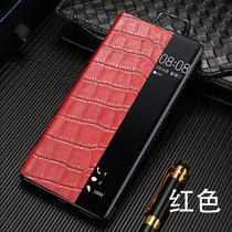 华为mate40手机壳mate40pro翻盖鳄鱼纹5g版mate40pro+***保护套mete40新款原装皮套限量版***(华为Mate40pro+【 红色 】精品礼盒★送全屏膜 默认版本)