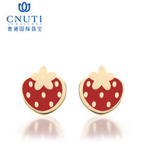 CNUTI粤通国际珠宝 18K金耳钉时尚可爱女款耳钉 草莓 百搭饰品