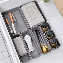 收纳盒橱柜抽屉收纳分隔小盒子长方形塑料厨房餐具抽屉分类整理盒(浅灰色)