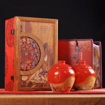 武夷山茶叶红茶金骏眉 茶叶礼盒装300g