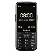 飞利浦（Philips）E330 手机 双卡双待超长待机 4050mAh超大容量电池 直板按键老人手机(黑色 官方标配)