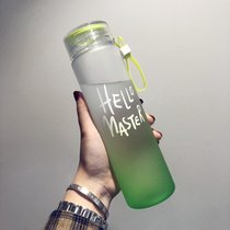 潮流七彩杯渐变色塑料水杯ins女男学生韩版杯子便携茶杯运动水瓶(塑料款（HM）渐变绿)