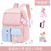 新款书包小学生女童一三六年级公主女孩护脊防水儿童减负双肩包(粉色小号 默认版本)