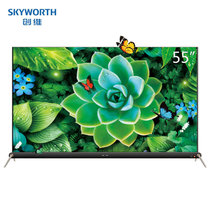 创维(Skyworth) 55S9D 55英寸4色4K超高清 HDR OLED自发光有机智能网络液晶平板电视(黑 55英寸)