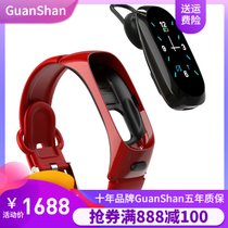 GuanShan苹果手机通用触屏彩屏防水运动分离式可通话智能手环蓝牙(红色胶带_IP67级防水+全触摸屏+)