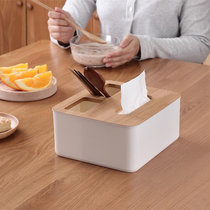 玖沫 简约北欧风纸巾盒木盖抽纸盒实木客厅遥控器收纳盒创意餐厅餐纸盒