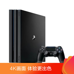 索尼（SONY）【PS4 Pro 国行游戏机PlayStation 4 Pro 电脑娱乐 游戏主机 1TB（黑色）家用电视游戏机