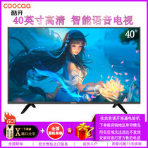 酷开（Coocaa）40K5C 40英寸 高清 智能网络 语音操控 HDR 平板液晶电视 家用客厅壁挂