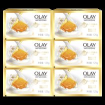 【正品包邮】Olay玉兰油香皂沐浴清洁香皂家庭装 115g*6块装(乳液滋养型)