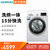 西门子(siemens)8公斤洗衣机 WD12G4R01W家用全自动 变频 洗烘一体 滚筒 白色