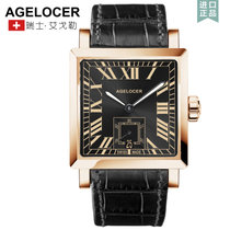 瑞士进口（agelocer）艾戈勒手表男士机械表全自动方形皮带男表真皮手表 时尚潮流男士腕表 瑞士手表 透底防水男表(3303D1 皮带)