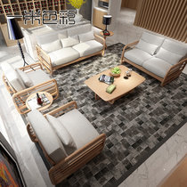 一米色彩 中式实木沙发组合橡胶橡木现代简约客厅木质家具木头贵妃小户型(原木色 单人+双人+三人)