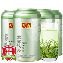 天旭绿茶茶叶新茶高山绿茶散装4罐共500克 2020春茶抢鲜