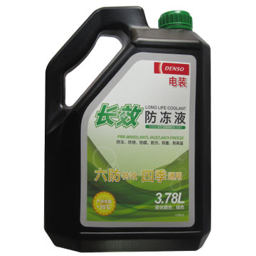 电装防冻液（3.78绿色-35度）,日本原液,国内灌装