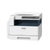 富士施乐(Fuji Xerox) S2011N升级版S2110N 复合机A3激光黑白网络打印机彩色扫描一体机 S2110(主机+送稿器)