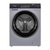 海信洗衣机XQG100-UH1207D星空灰（TJZXT）