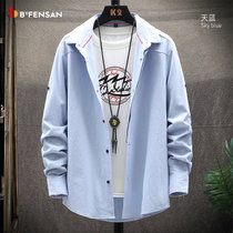 波梵森2021春季新款衬衫男士长袖外套 韩版帅气上衣 休闲纯棉工装衬衣(天蓝色 3XL)
