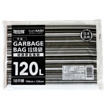 旭包鲜点断式平口垃圾袋套装家用日本品牌加厚厨房垃圾清洁塑料袋120L10支装*2包