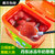 丹东冰冻草莓冰点草莓罐头99牛奶红颜网红新鲜冰冻 水果零食(3盒尝鲜)