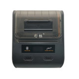 彩标 CB750 热敏标签打印机（单位：台）(黑色)
