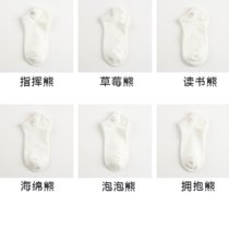 白色布标卡通可爱袜子女短袜韩版浅口薄款夏季日系学生棉船袜(布标熊--混6双)