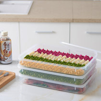 西派珂cmcpack新款无分格饺子收纳盒 优质塑料保鲜盒可叠加冰箱收纳盒(大号35.5*25*5cm 单个装)