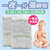 婴儿纸尿裤批发简装尿不湿超薄透气 50片/包 10包装(白色 XL)