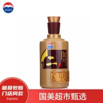 茅台股份 仁酒 酱香型白酒53度500ml 自营甄选