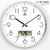 霸王挂钟客厅现代简约静音石英钟北欧创意挂表卧室钟表圆形时钟(12英寸（直径30.5厘米） 14英寸银色日历)