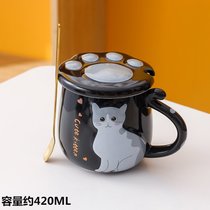 可爱猫咪马克杯卡通陶瓷杯子情侣男女水杯咖啡杯带盖勺早餐牛奶杯(168黑色猫咪（泡沫装）)