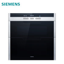 西门子(SIEMENS)二星级嵌入式消毒柜HS363500W 100升 紫外线消毒(不锈钢-黑色)
