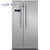 新飞冰箱BCD-530WDK 风冷无霜 电脑温控对开门冰箱 家庭多装实用型
